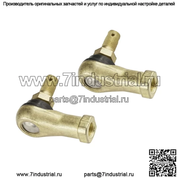 Комплект наконечников рулевой тяги для Yamaha Grizzly 450 YFM450 YFM 450 4X4 2007-2012 гг. - Image 3