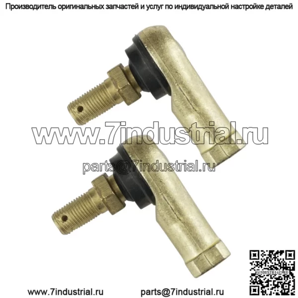 Комплект наконечников рулевой тяги для Yamaha Grizzly 450 YFM450 YFM 450 4X4 2007-2012 гг. - Image 4
