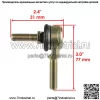 2 комплекта наконечников рулевой тяги для Kawasaki KFX400 KSF400 2003 г. - Image 2