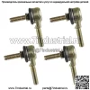 2 комплекта наконечников рулевой тяги для Kawasaki KFX400 KSF400 2003 г. - Image 4