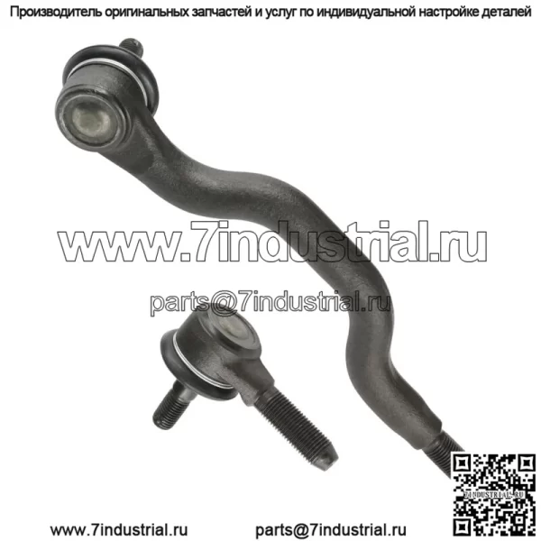 Наконечники рулевой тяги для Kawasaki Bayou 300 KLF300B KLF 300B 2X4 1988-2004 левая сторона - Image 3