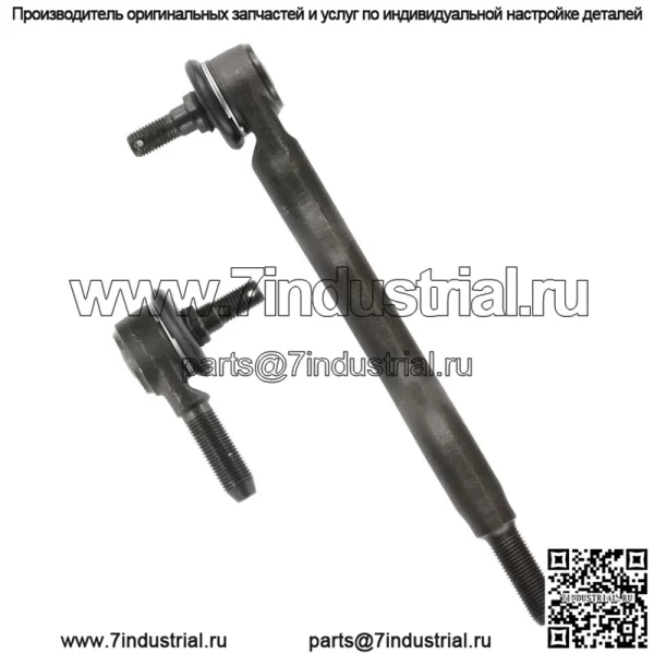 Наконечники рулевой тяги для Kawasaki Bayou 300 KLF300B KLF 300B 2X4 1988-2004 левая сторона - Image 4