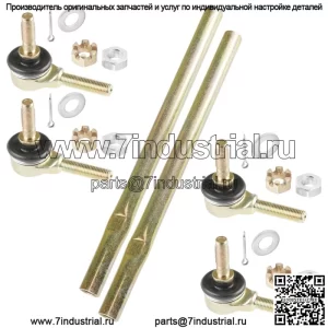 Комплект из 2 рулевых тяг для Kawasaki Brute Force 650 4X4 KVF650 2005 2006 2007-2013