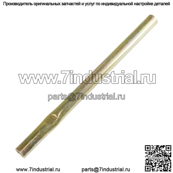 Комплект из 2 рулевых тяг для Kawasaki Brute Force 650 4X4 KVF650 2005 2006 2007-2013 - Image 2
