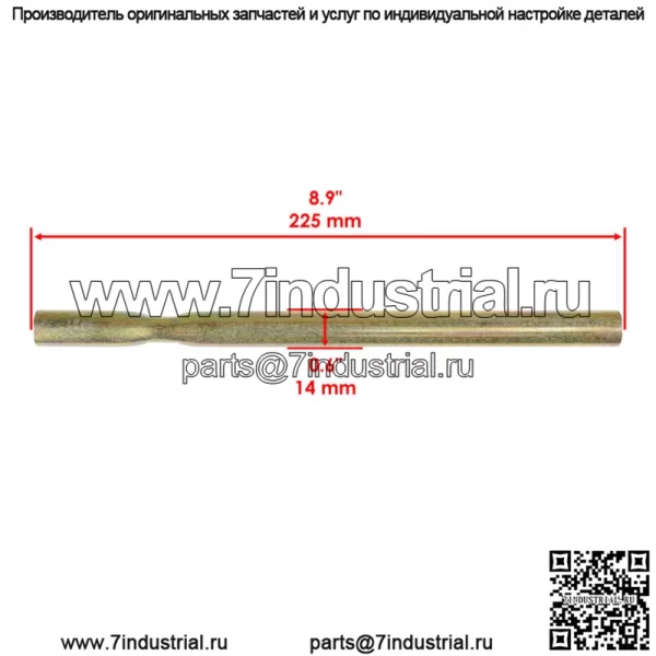 Комплект из 2 рулевых тяг для Kawasaki Brute Force 650 4X4 KVF650 2005 2006 2007-2013 - Image 3