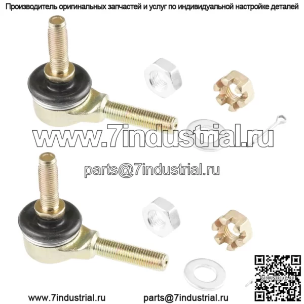 Комплект из 2 рулевых тяг для Kawasaki Brute Force 650 4X4 KVF650 2005 2006 2007-2013 - Image 4
