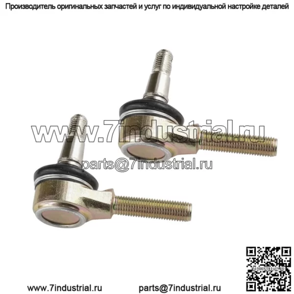 Комплект наконечников рулевой тяги для Yamaha Moto-4 225 YFM225 1986 1987 1988 - Image 3