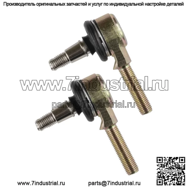 Комплект наконечников рулевой тяги для Yamaha Moto-4 225 YFM225 1986 1987 1988 - Image 4