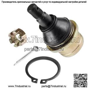 Нижний шаровой шарнир для Kawasaki Prairie 650 KVF650 2002 2003 г.