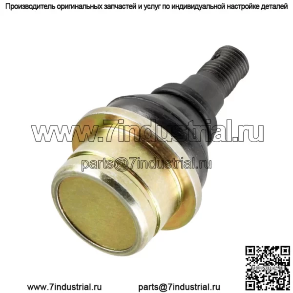 Нижний шаровой шарнир для Kawasaki Prairie 650 KVF650 2002 2003 г. - Image 3