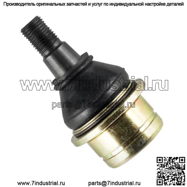 Нижний шаровой шарнир для Kawasaki Prairie 650 KVF650 2002 2003 г. - Image 4