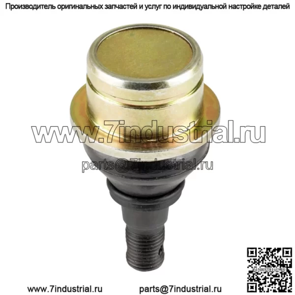 Нижний шаровой шарнир для Kawasaki Prairie 650 KVF650 2002 2003 г. - Image 5