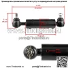 Рулевой цилиндр подходит для John Deere 415 425 445 455 (штифт 8 мм) AM147174 AM118796 - Image 2