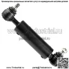 Рулевой цилиндр подходит для John Deere 415 425 445 455 (штифт 8 мм) AM147174 AM118796 - Image 4