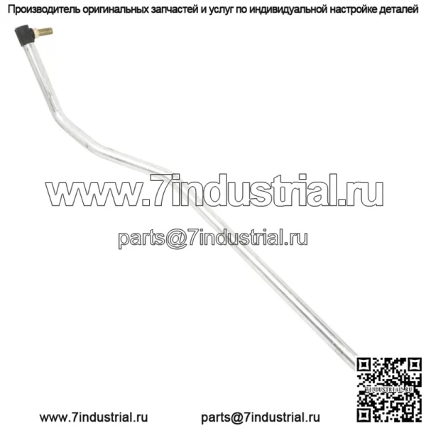 Рулевое звено для Craftsman Husqvarna 532175572 175572