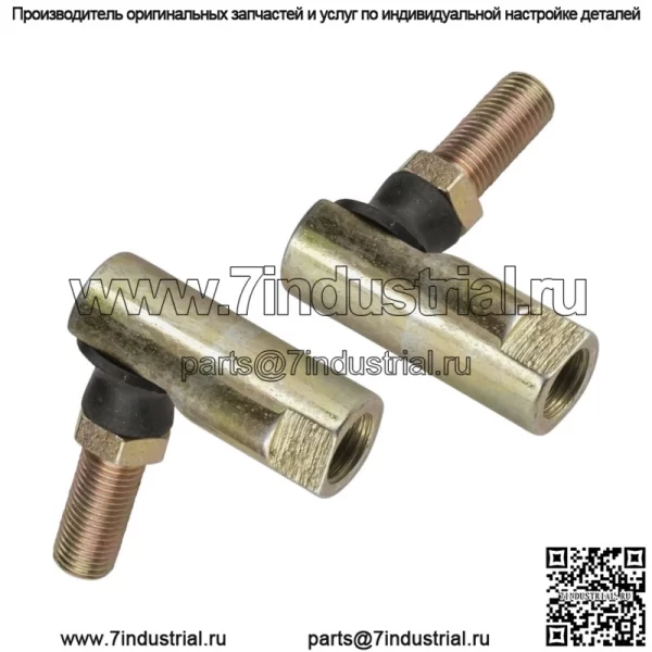 Комплект из 2 наконечников рулевых тяг для Cub Cadet 1212 1600 1800 Lt Ltx Lgt LGTX GTX Gt Slt Sltx - Image 3