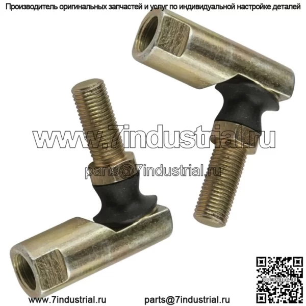 Комплект из 2 наконечников рулевых тяг для Cub Cadet 1212 1600 1800 Lt Ltx Lgt LGTX GTX Gt Slt Sltx - Image 5