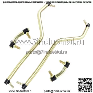Левая правая рулевая тяга/перетаскивание для Husqvarna 597069902 597069802 583513501 532436887