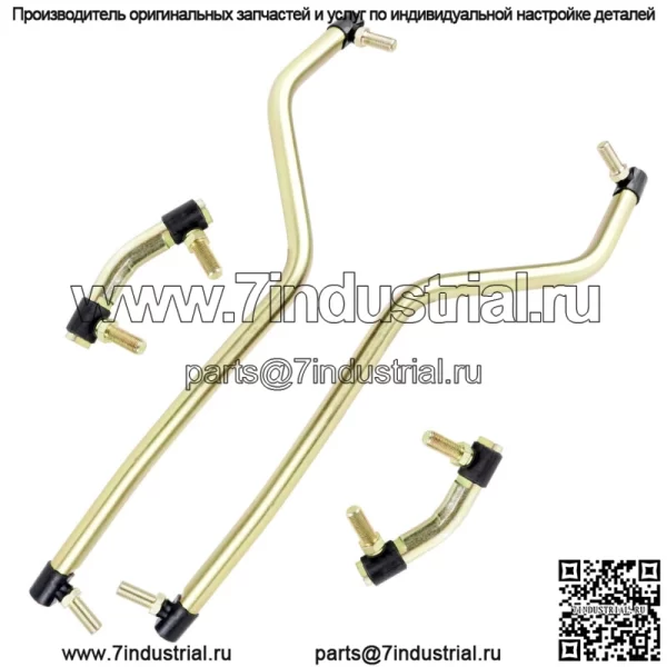 Левая правая рулевая тяга/перетаскивание для Husqvarna 597069902 597069802 583513501 532436887