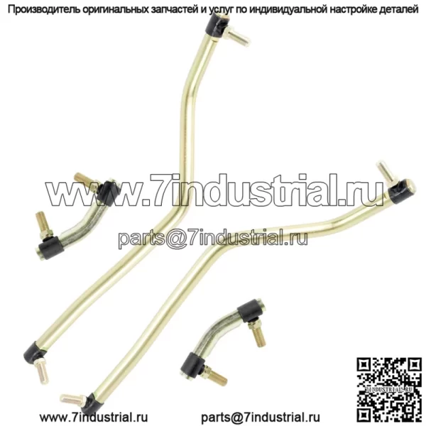 Левая правая рулевая тяга/перетаскивание для Husqvarna 597069902 597069802 583513501 532436887 - Image 5