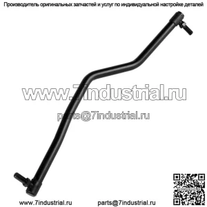Левая рулевая тяга подходит для Husqvarna Poulan Craftsman 597047801 532194740
