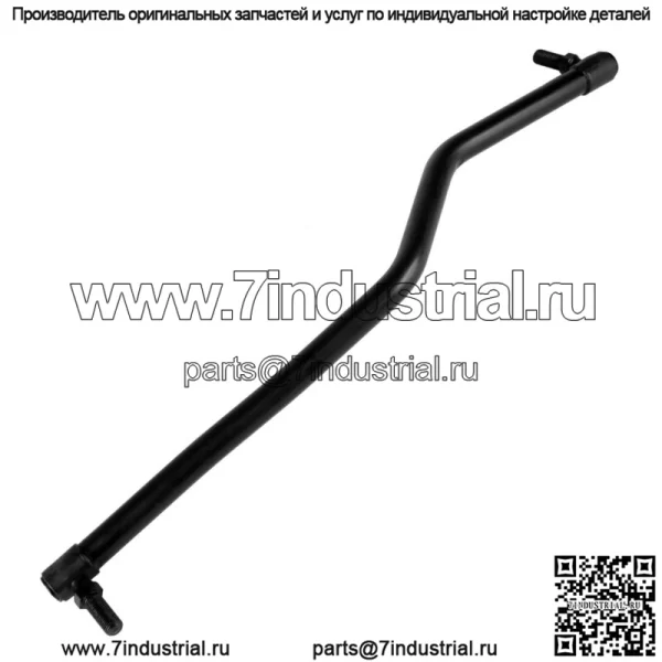 Левая рулевая тяга подходит для Husqvarna Poulan Craftsman 597047801 532194740 - Image 3