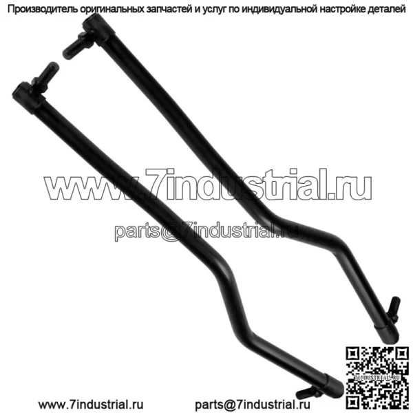 Рулевое звено для Husqvarna YTH2348 YTH2454 LGT2554 YTA19K42 слева направо - Image 5