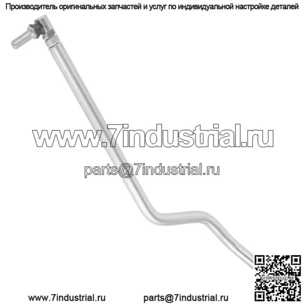 Левая боковая тяга для John Deere L110 L111 L118 L120 L130 - Image 5