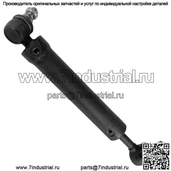 Гидравлический цилиндр рулевого управления подходит для штифта John Deere AM147176 AM123017 6 мм - Image 2