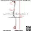 Drag Link подходит для John Deere AM39888 AM38579 Drag Link - Image 3