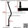 Для Husqvarna Poulan Craftsman 597047801 597047901 левое и правое рулевое звено - Image 3
