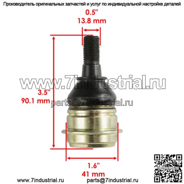 передних кулака нижний верхний шаровой шарнир для John Deere Xuv Gator 625 I 825 I Gas - Image 2