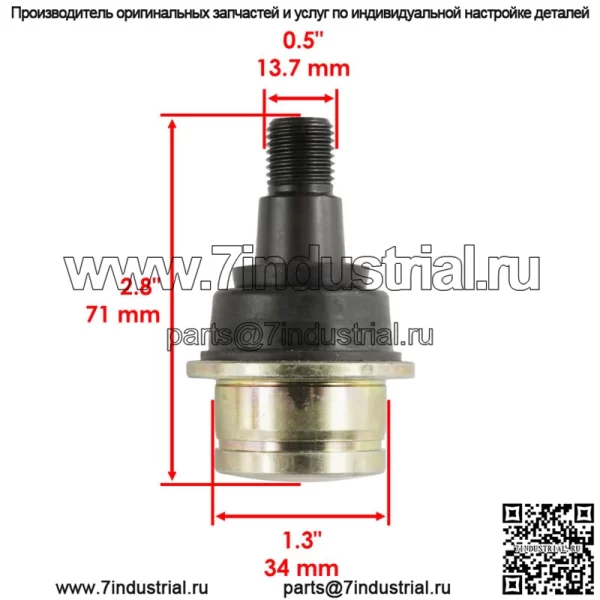 передних кулака нижний верхний шаровой шарнир для John Deere Xuv Gator 625 I 825 I Gas - Image 3