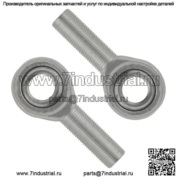 2 наконечника стержня шарового шарнира 5/8 дюйма для Toro 1633029 1-633029 Scag 48763 Exmark 1633029 - Image 4