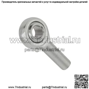 Наконечник стержня сферического шарового шарнира 5/8 дюйма подходит для стойки Toro Z Master GrandStand 1633029 1-633029