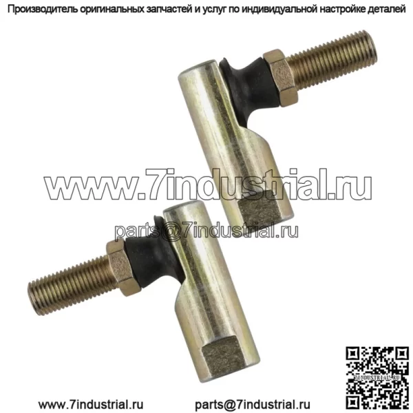 Комплект из 2 наконечников рулевых тяг для MTD Lt Gt Fst Rd всех 1997 г. и после (кроме моделей 995) - Image 4