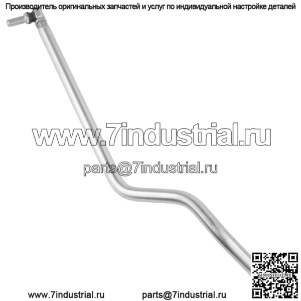 Правая боковая тяга для John Deere L110 L111 L118 L120 L130 - Image 3