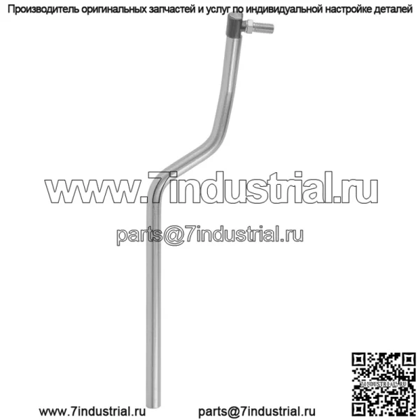 Правая боковая тяга для John Deere L110 L111 L118 L120 L130 - Image 4