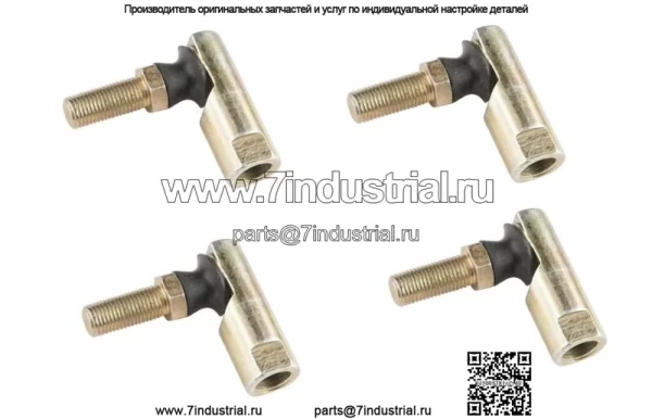 Комплект из 4 наконечников рулевых тяг для MTD Lt Gt Fst Rd всех 1997 г. и позже (кроме моделей 995)