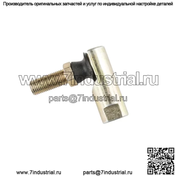 Комплект из 4 наконечников рулевых тяг для MTD Lt Gt Fst Rd всех 1997 г. и позже (кроме моделей 995) - Image 4