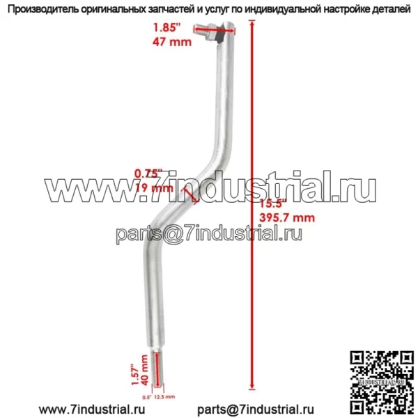 Тяга рулевого управления подходит для John Deere GT242 GT262 GT275 AM116873 AM132389 - Image 3