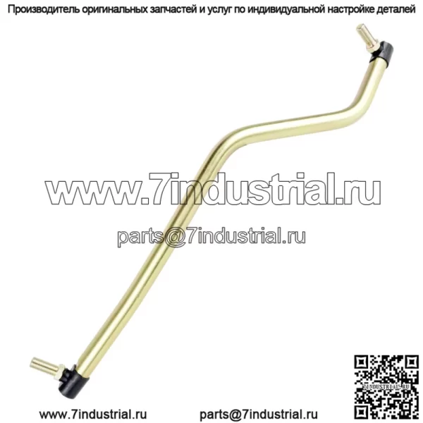 Левая рулевая тяга для Husqvarna 532436884 436884