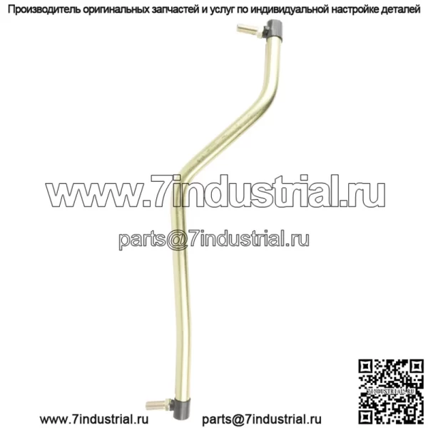 Левая рулевая тяга для Husqvarna 532436884 436884 - Image 4