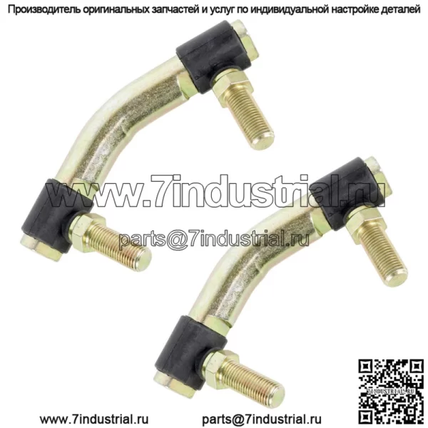2 шарнирных соединения рулевой тяги подходят для Husqvarna YTH2242 TDRF YTH2246 YTH2648 TDRF 583513501