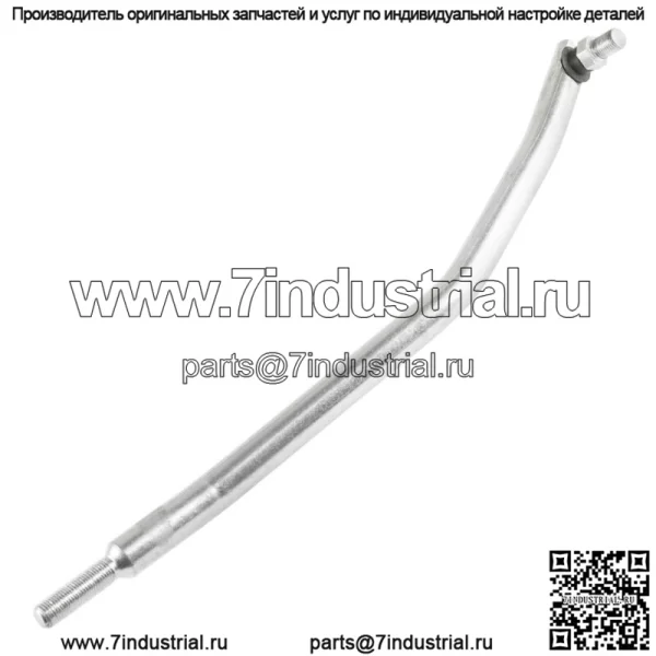 Тяга рулевого механизма для John Deere LX277 LX279 (серийный номер ниже -060000) AM128755