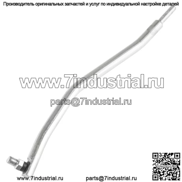 Тяга рулевого механизма для John Deere LX277 LX279 (серийный номер ниже -060000) AM128755 - Image 3