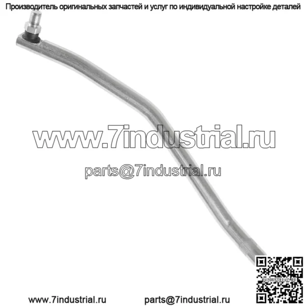 Тяга рулевого механизма для John Deere LX277 LX279 (серийный номер ниже -060000) AM128755 - Image 4