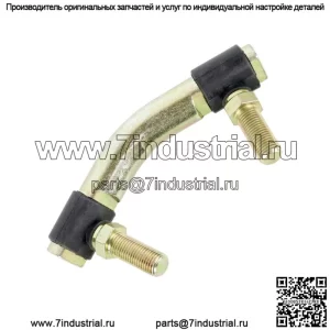 Поворотное звено рулевой тяги подходит для Husqvarna 583513501 597069702 436887