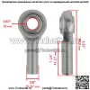 Наконечник стержня шарового шарнира 5/8 дюйма для Toro 1633029 1-633029 Scag 48763 Exmark 1633029 - Image 2