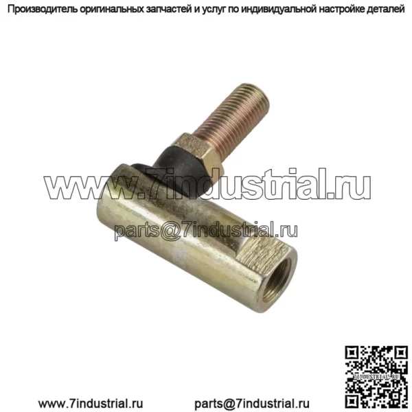 Наконечник рулевой тяги для MTD Cub Cadet 923-0448A 723-0448A 923-0448 A 723-0448 A - Image 3